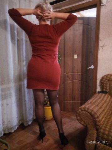 Алла